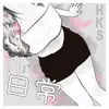 H4kase - Nichijou (Hakase Edition)